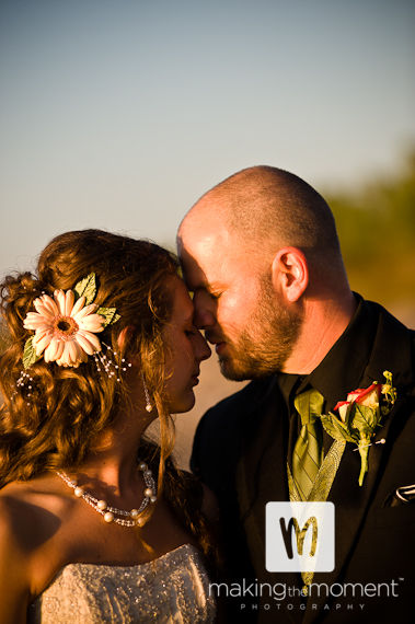 Cleveland Wedding Photography