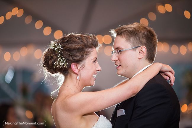 tented wedding reception