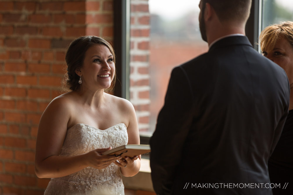 Ariel International Cleveland Wedding Ceremony