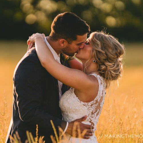 Cute Wedding Photography Cleveland