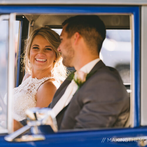 Cute Wedding Photography Cleveland