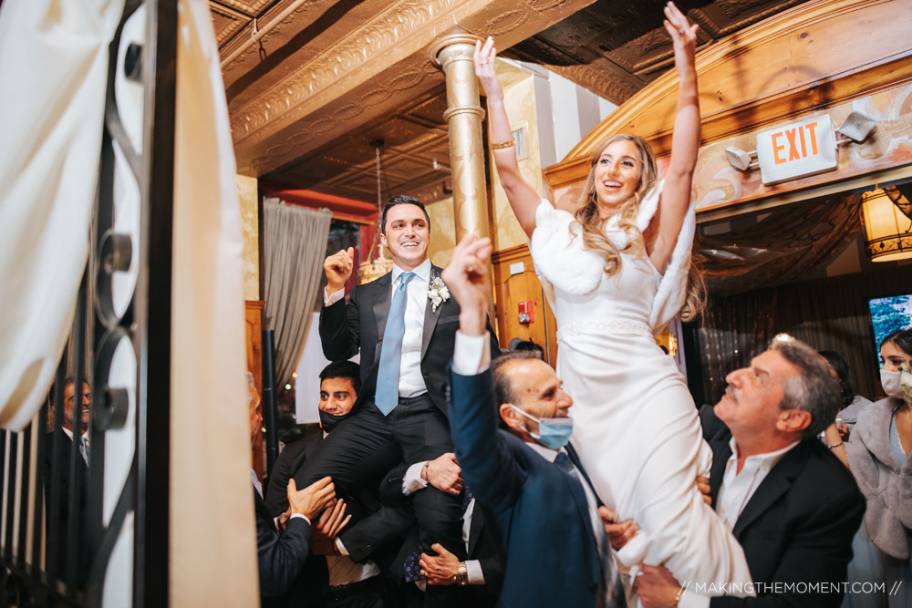 Bride and Groom Entrance Cleveland Wedding Reception