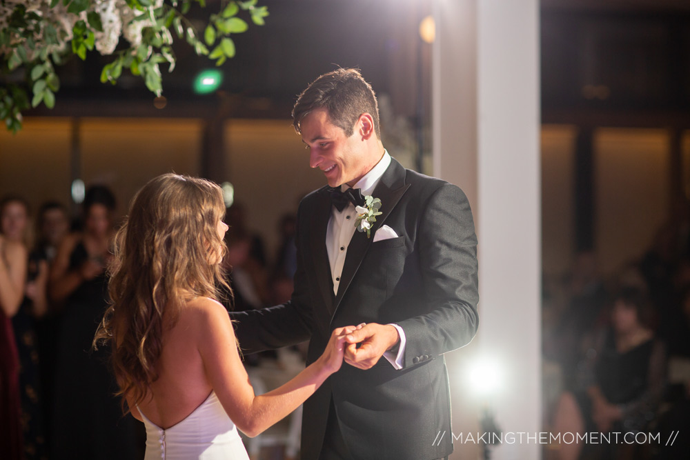 wedding reception venue Cleveland