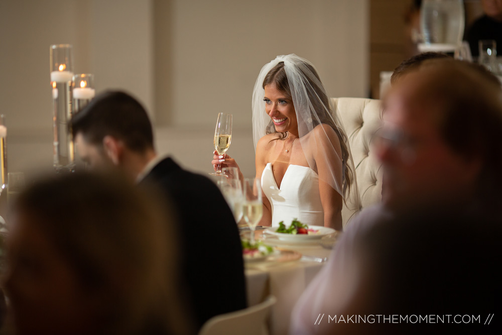 wedding reception venue Cleveland