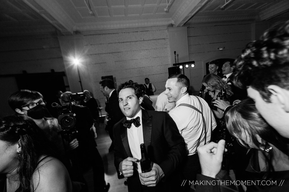 wedding reception venue Cleveland