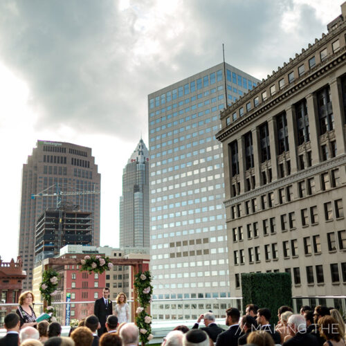 The 9 Cleveland Outdoor Wedding Ceremony