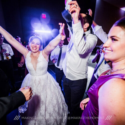 Hilton Cleveland Wedding Reception