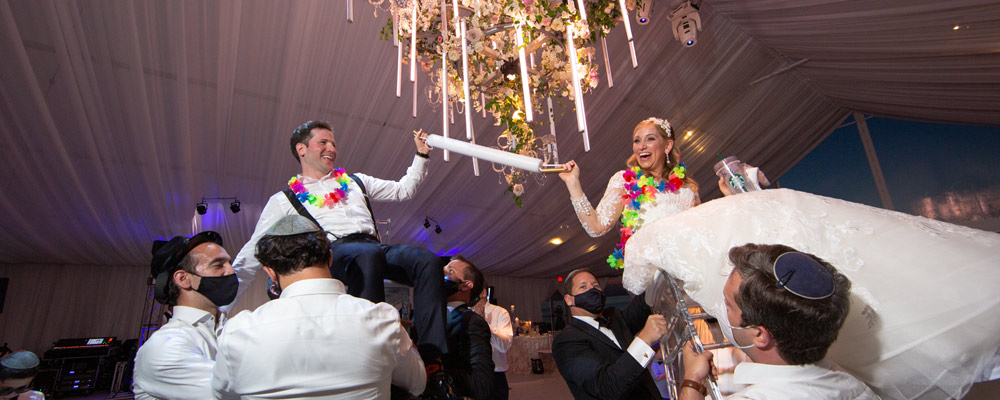 Shoreby Club Wedding Reception