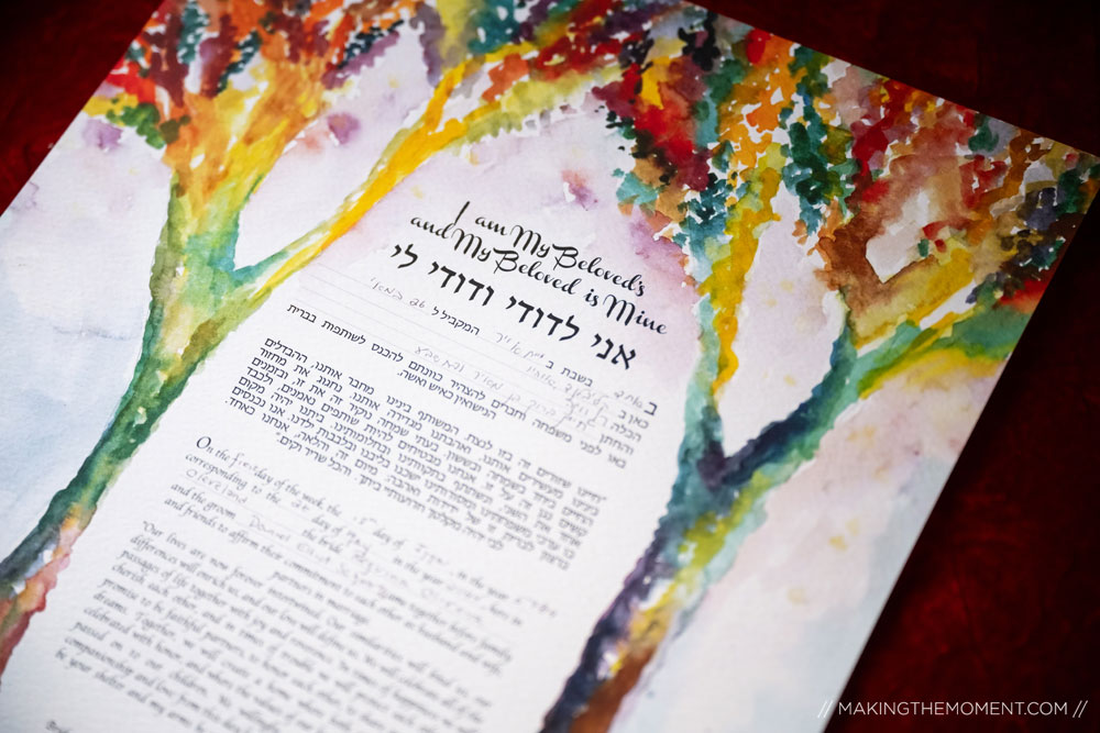 Jewish Wedding Photography Cleveland