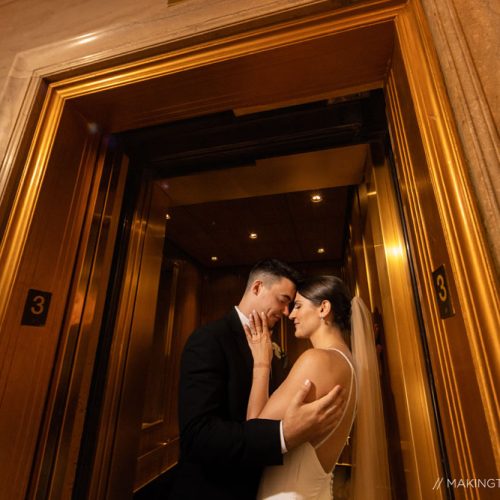 Creative Wedding Photographer Cleveland